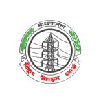 WAPDA